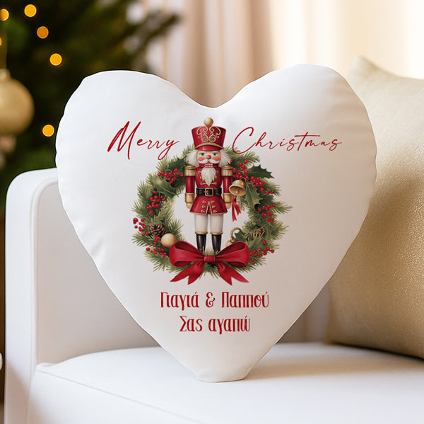 Μαξιλάρι Χριστουγέννων - Γιαγιά & Παππού Σας Αγαπώ