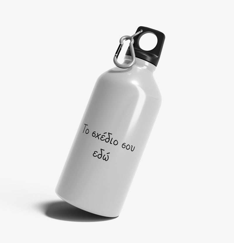 Φτιάξε το Δικό σου ανοξείδωτο θερμός!