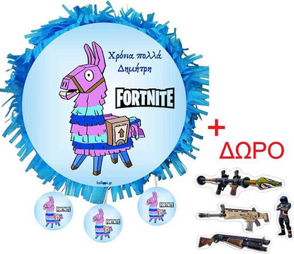 Πινιάτα Fortnite Lama