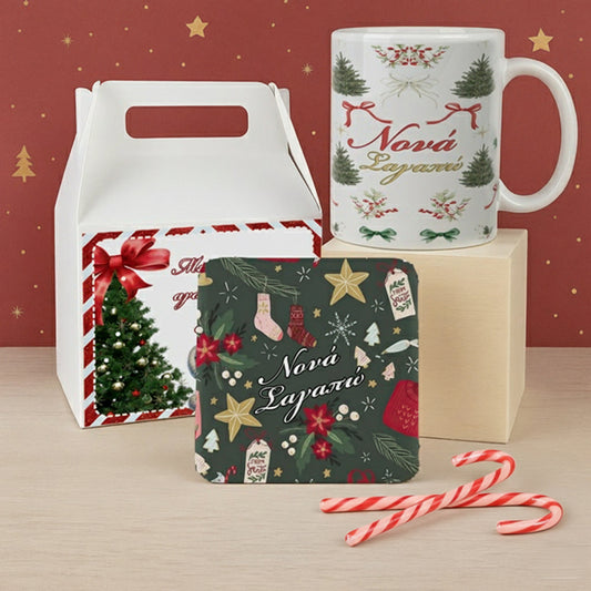 Χριστουγεννιάτικο Κουτί Δώρο – Νονά Σ'αγαπώ