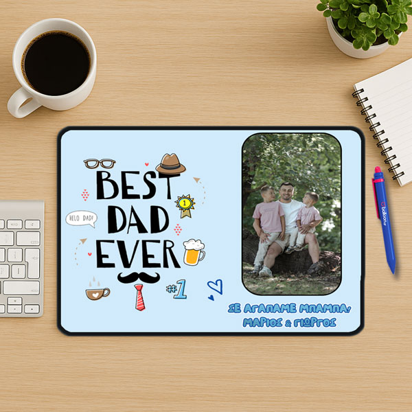Mouse Pad Gaming - Best Dad Ever Με Όνομα