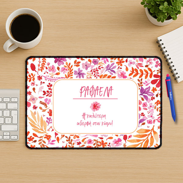 Mouse Pad Gaming - Best Sister Με Όνομα