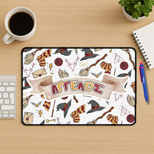 Mouse Pad Gaming - Harry Potter Με Όνομα
