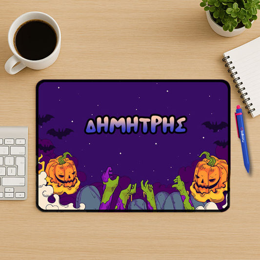 Mouse Pad Gaming - Spooky Με Όνομα