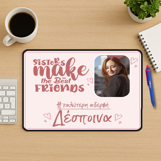 Mouse Pad Gaming - Η Καλύτερη Αδερφή Με Όνομα