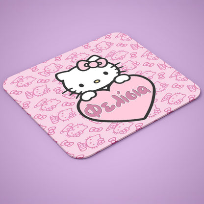 Mouse Pad - Hello Kitty