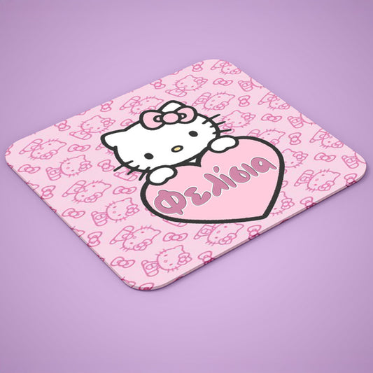Mouse Pad - Hello Kitty