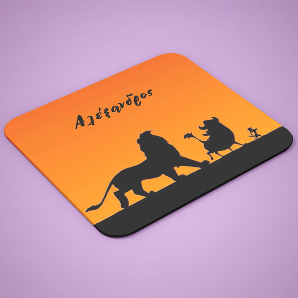 Mouse Pad - Lion King