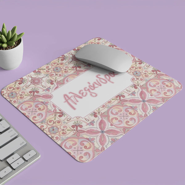 Mouse Pad - Retro Bloom