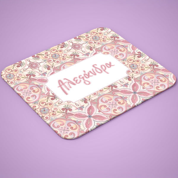 Mouse Pad - Retro Bloom