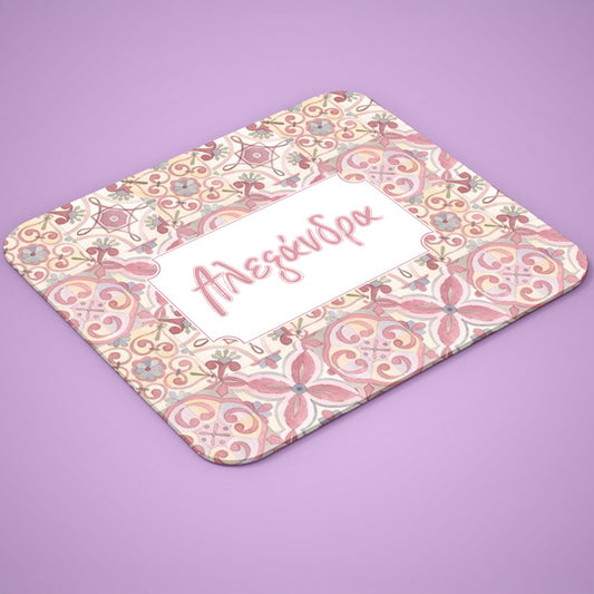 Mouse Pad - Retro Bloom