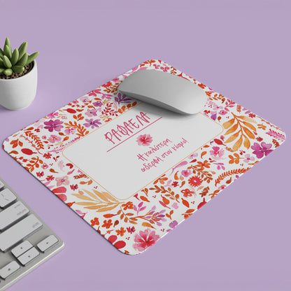 Mouse Pad Για Την Αδερφή - Best Sister