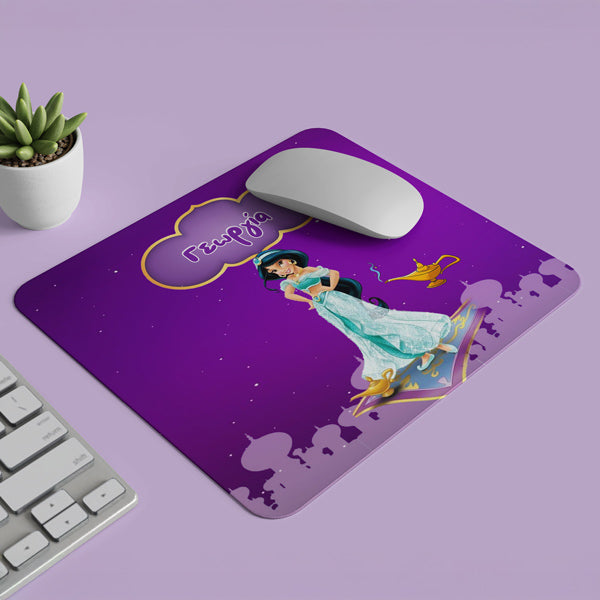 Mouse Pad - Πριγκίπισσα Γιασμίν