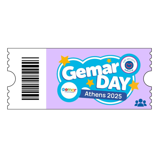 Εισιτήριο GemarDay (Ομαδικό)