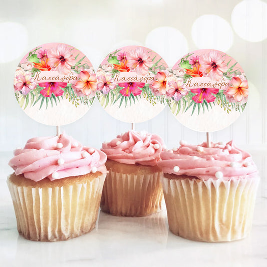 Topper Cupcake - Tropical Ιβίσκος (6 τεμ)