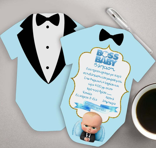 Προσκλητήριο Βάπτισης Baby Boss φορμάκι