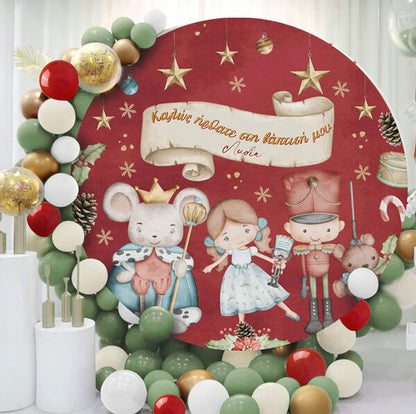 Στρογγυλή Αφίσα Βάπτισης Καρυοθραύστης