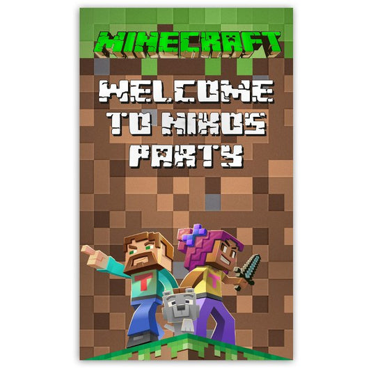 Αφίσα Πόρτας με μήνυμα Minecraft 1,30m