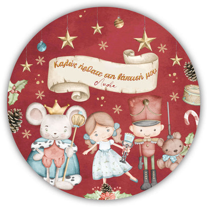 Στρογγυλή Αφίσα Βάπτισης Καρυοθραύστης