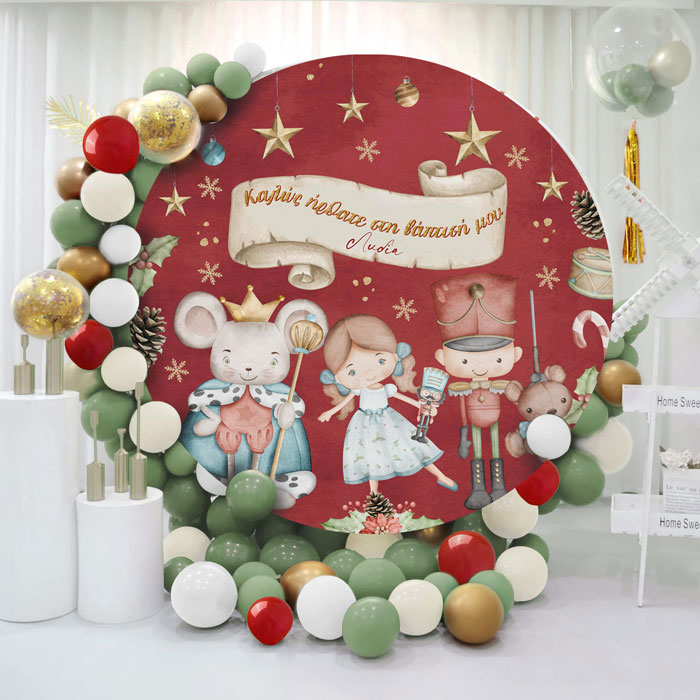 Στρογγυλή Αφίσα Βάπτισης Καρυοθραύστης