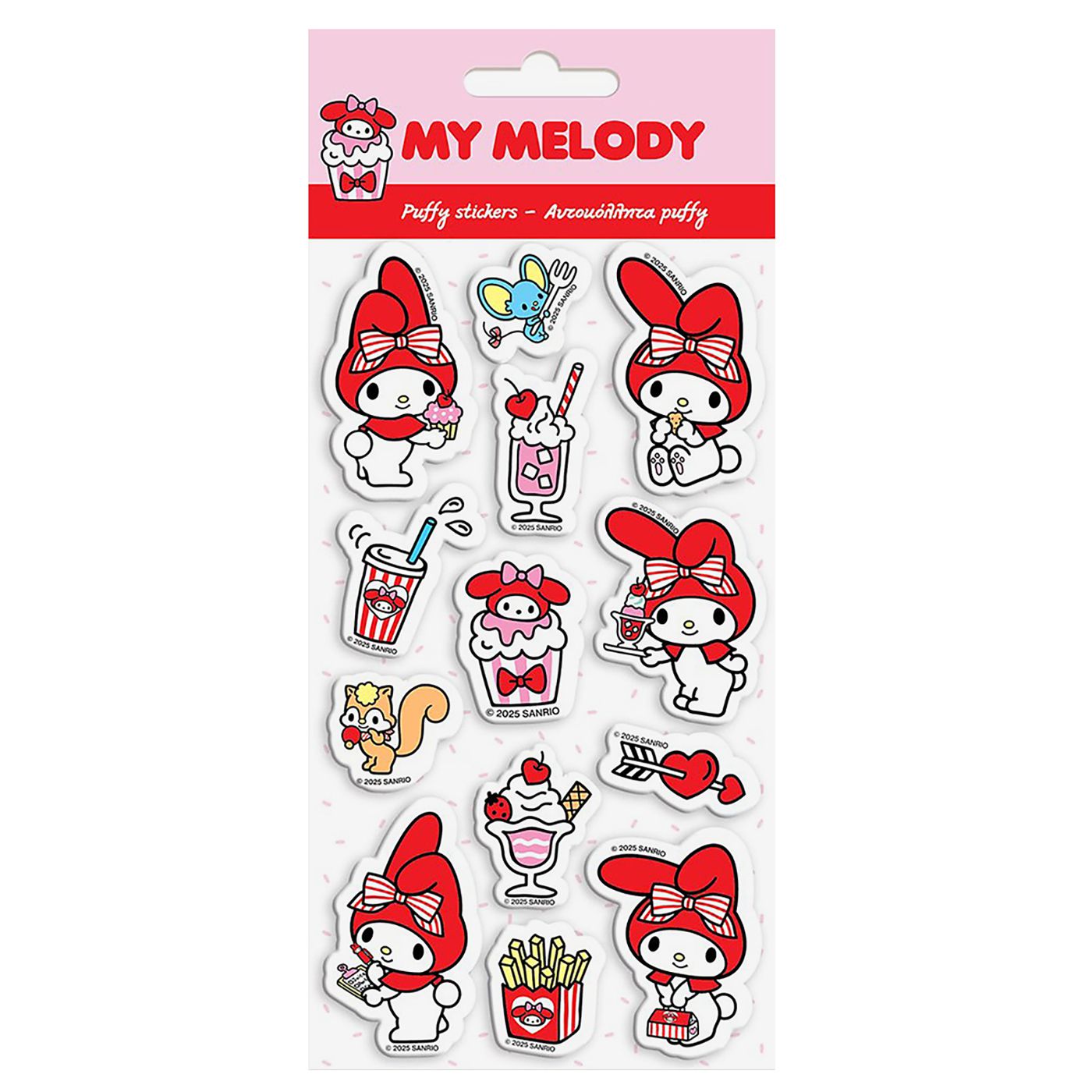 Αυτοκόλλητα 3D Kuromi My Melody (15 τεμ)