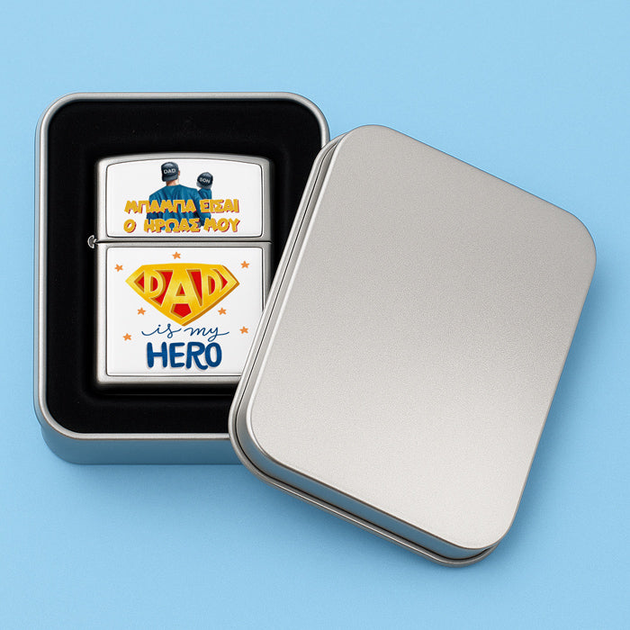 Αναπτήρας Zippo - DAD Is My Hero