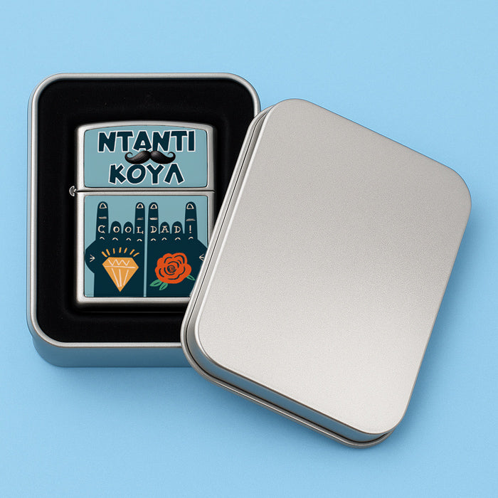 Αναπτήρας Zippo - Ντάντι Κούλ