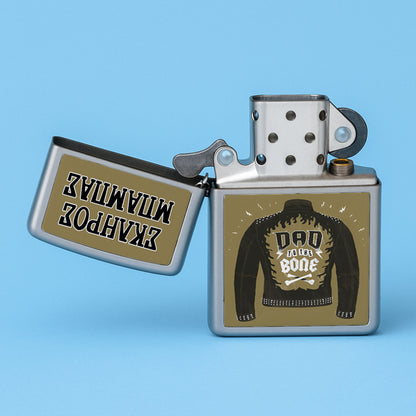 Αναπτήρας Zippo - Σκληρός Μπαμπάς