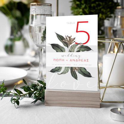 Αρίθμηση Τραπεζιών γάμου (4 τεμ) - Το Δικό Σου Σχέδιο