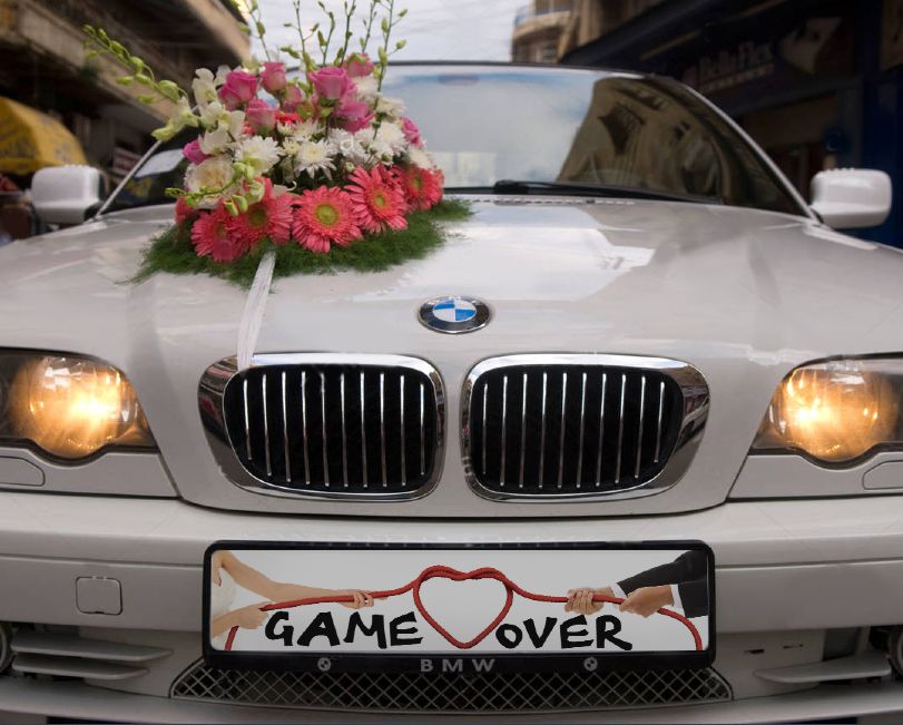 Πινακίδα αυτοκινήτου γάμου "Game Over" (2 τεμ)