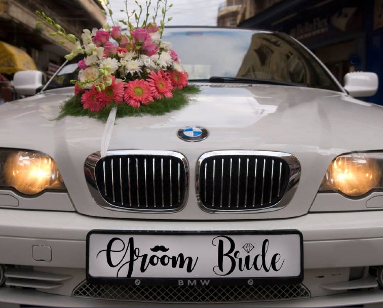 Πινακίδα αυτοκινήτου γάμου "Groom - Bride" (2 τεμ)