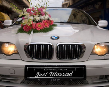 Πινακίδα αυτοκινήτου γάμου "Just Married - Ημερομηνία" (2 τεμ)