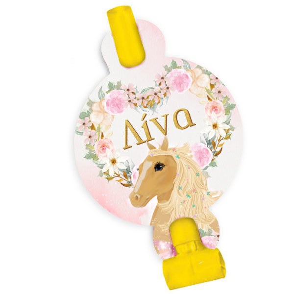 Blowouts Άλογο (8 τεμ)