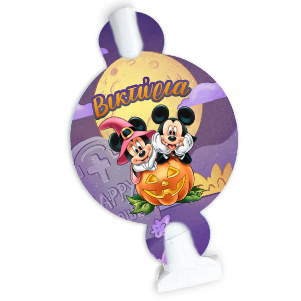 Blowouts Disney Halloween (8 τεμ)
