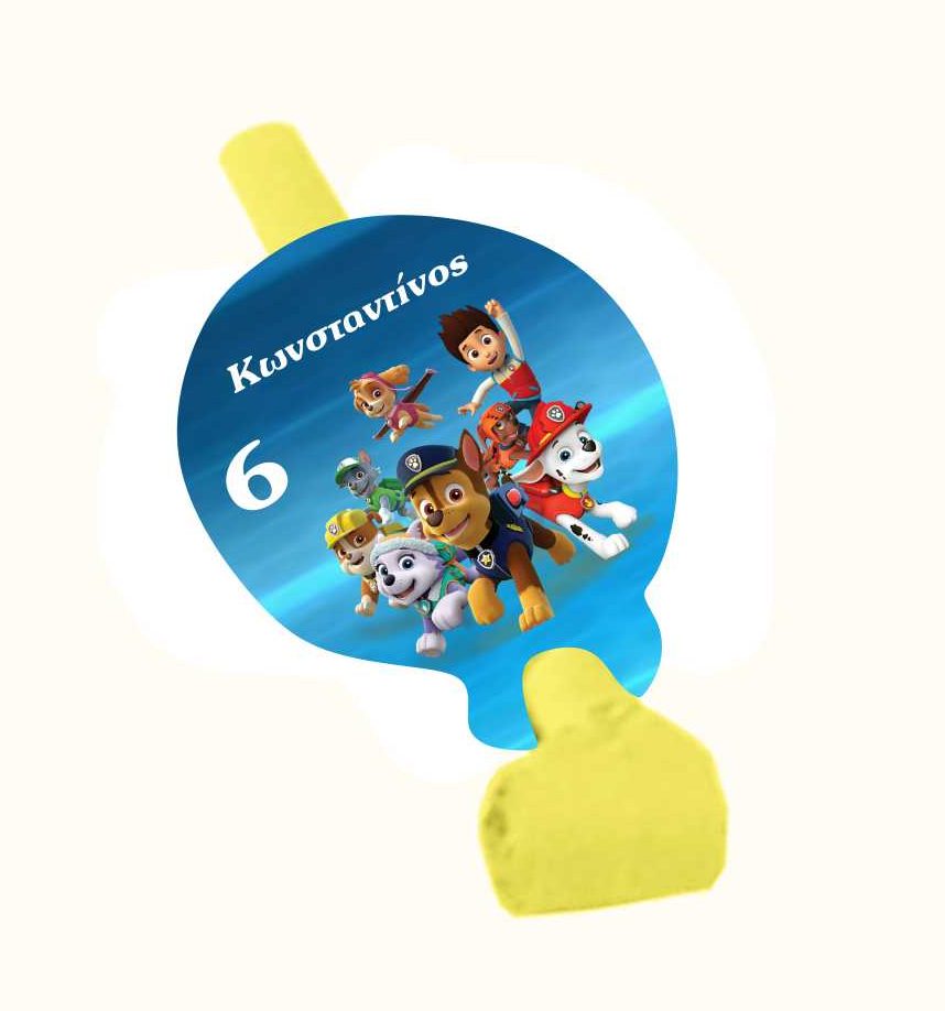 Blowouts Paw Patrol (8 τεμ)