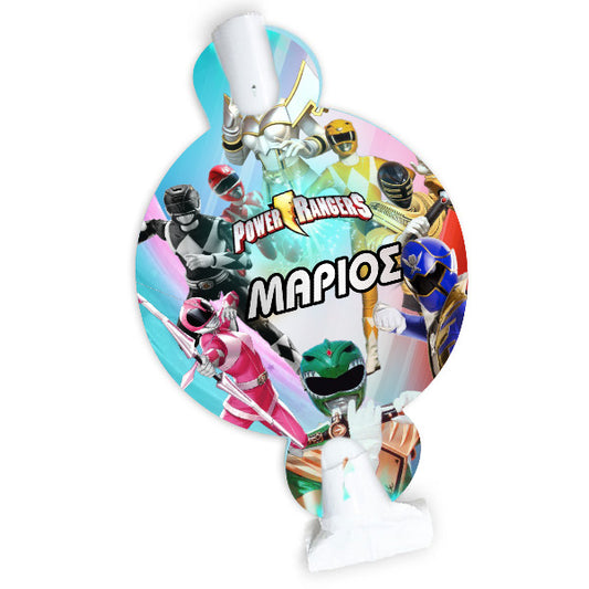 Blowouts Power Rangers (8 τεμ)