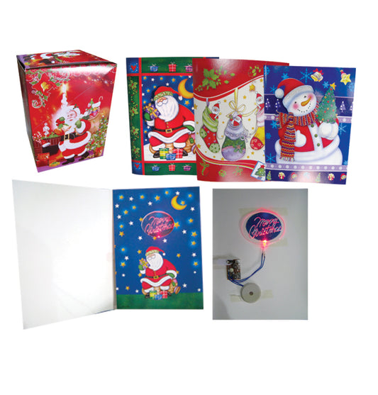 Χριστουγεννιάτικη Κάρτα με Φως και Ήχο