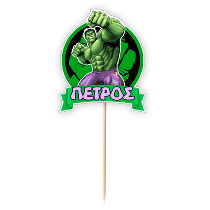Διακοσμητικό Topper Τούρτας με όνομα - Hulk