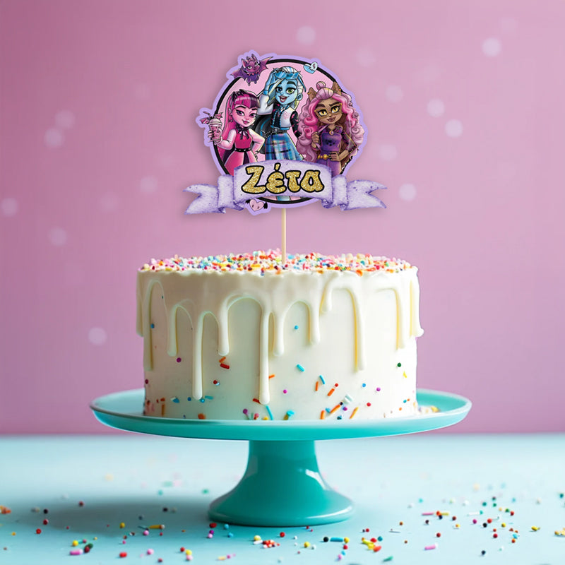 Διακοσμητικό Topper Τούρτας με όνομα -  Monster High