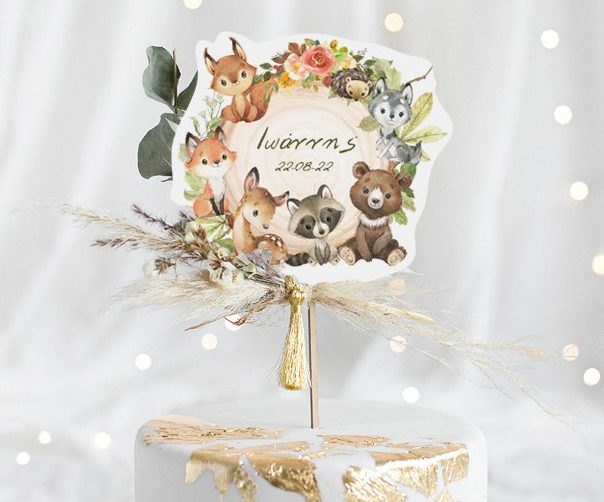 Διακοσμητικό Στικ Ζώα του Δάσους (3 τεμ)