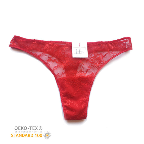 Δώρο για Ζευγάρι με Κούπα και Εσώρουχο