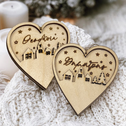 Δώρο για Ζευγάρι: Χριστουγεννιάτικα Στολίδια με φωτάκια LED