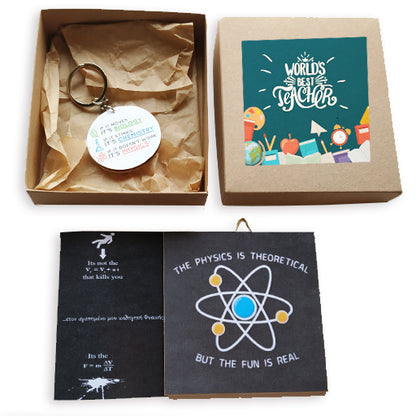 Δώρο για καθηγητή Φυσικής