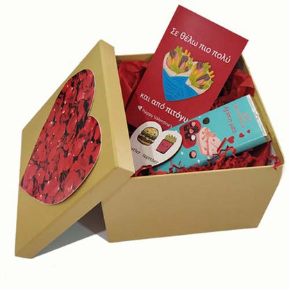 Κουτί Αγάπης "Ο Έρωτας Περνάει απ' το Στομάχι"