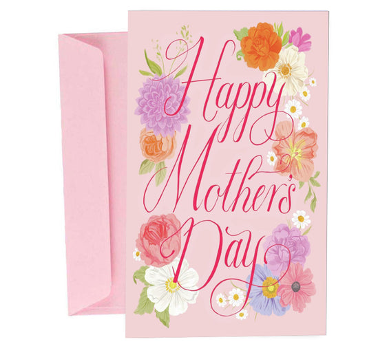 Ευχετήρια Κάρτα Happy Mother's Day