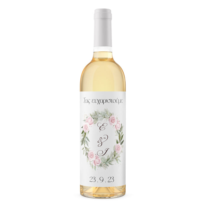Ετικέτα Κρασιού Γάμου - Ροζ Τριαντάφυλλα