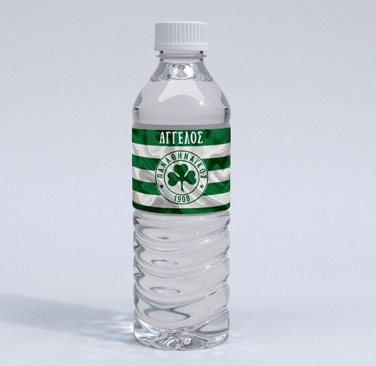 Ετικέτες για μπουκάλια νερού Παναθηναϊκός (8 τεμ)