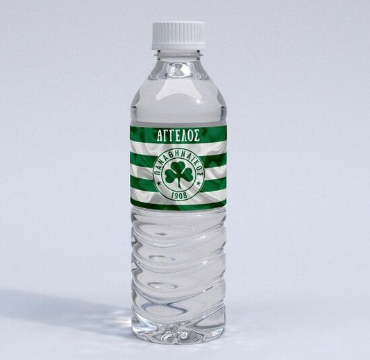 Ετικέτες για μπουκάλια νερού Παναθηναϊκός (8 τεμ)