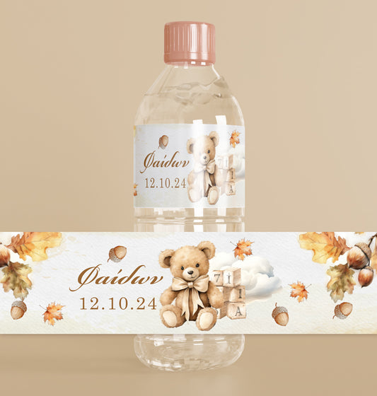 Ετικέτες για μπουκάλια νερού - Φθινοπωρινή Βάπτιση (8 τεμ)