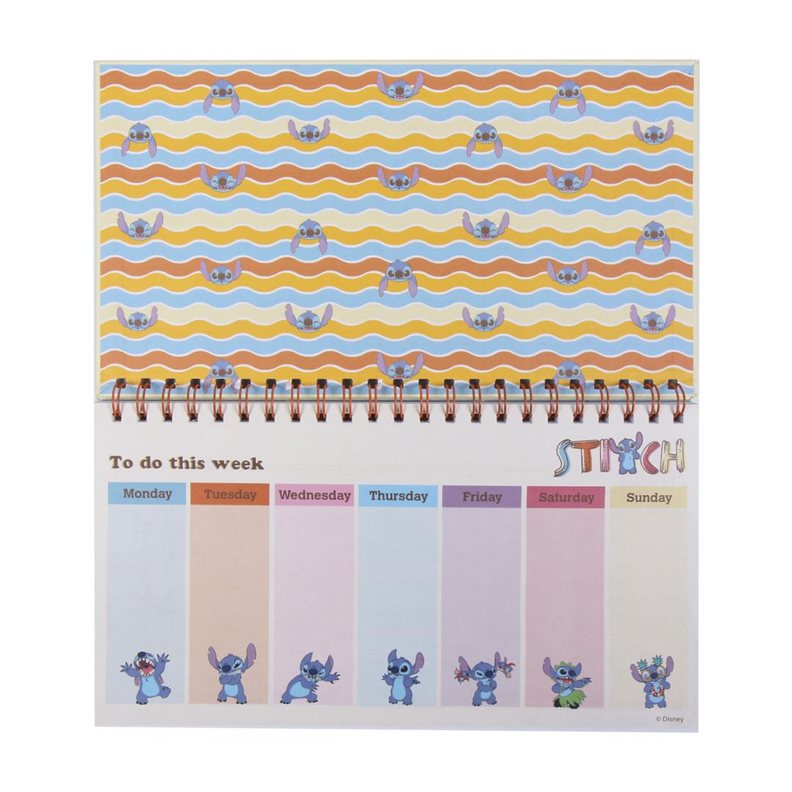 ﻿﻿﻿﻿Εβδομαδιαίο Ημερολόγιο Stitch